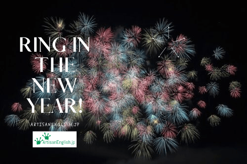 Ring in the New Year