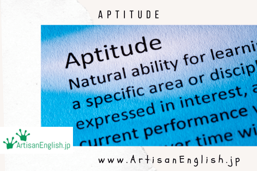 Aptitude