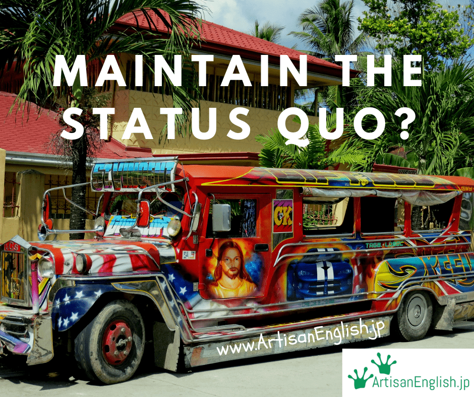 Status quo