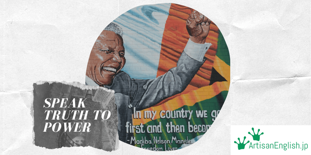 Speak truth to power