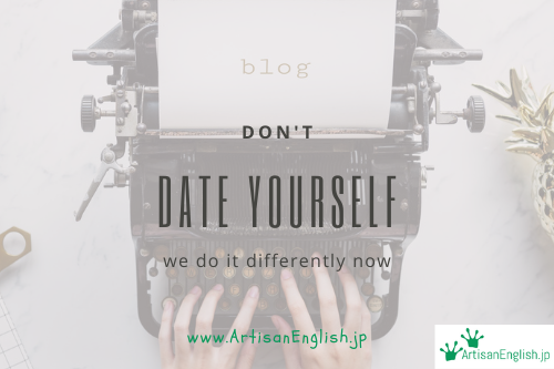 Date yourself