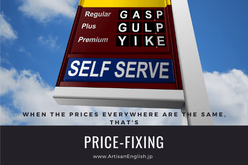 Price-fixing