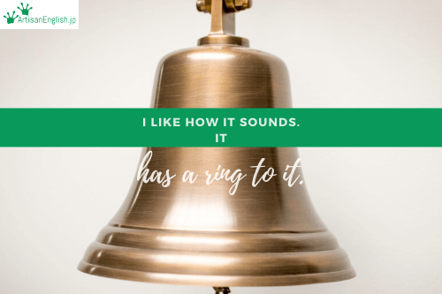A big, shiny bell.