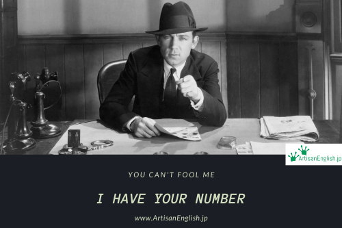 Have your number