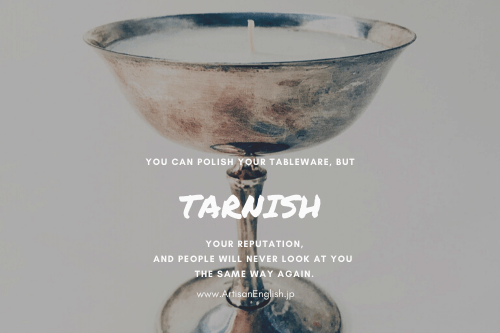 A tarnished silver chalice.