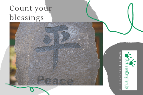 Count your blessings