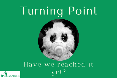Turning point