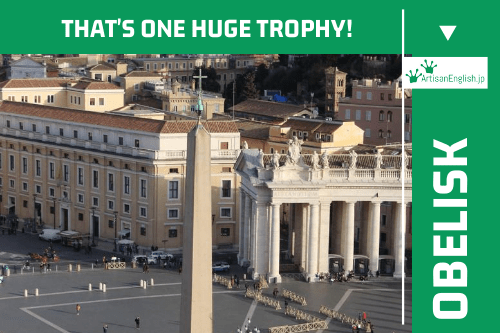 Obelisk
