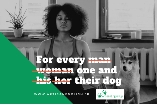 Every man and his dog