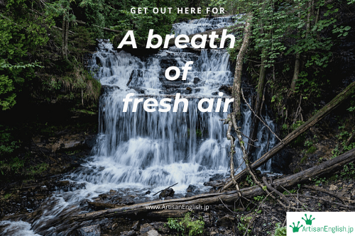 A breath of fresh air