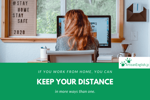 Keep your distance