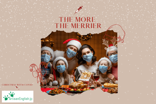 The more the merrier