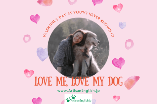 Love me, love my dog