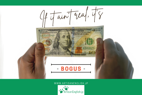 Bogus