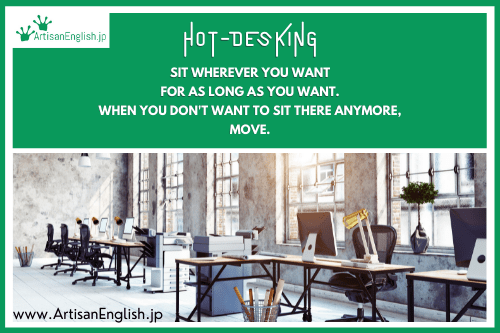 A bright, open office with many free workspaces.