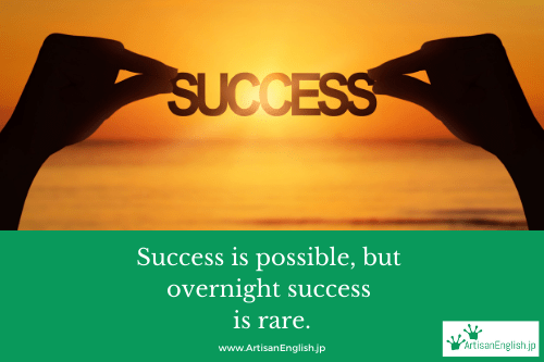 Overnight success