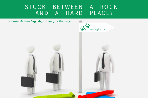 Between a rock and a hard place