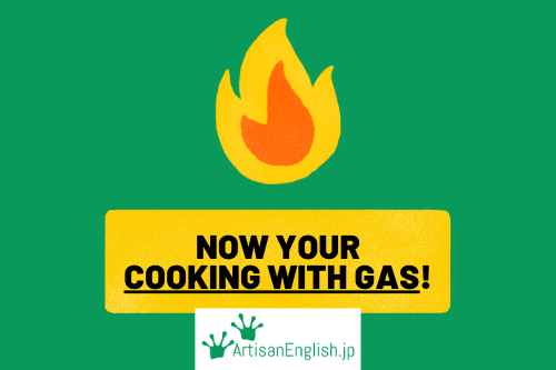 Cooking with Gas