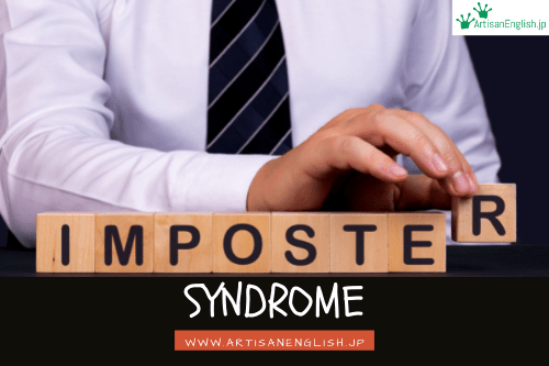 Imposter syndrome