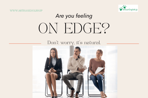 On edge