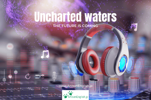 Uncharted waters