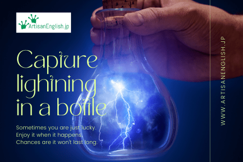 Capture lightning in a bottle