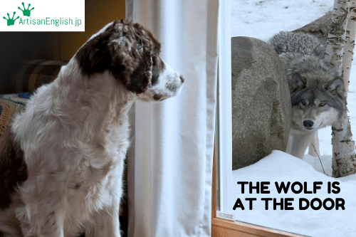 The wolf is at the door