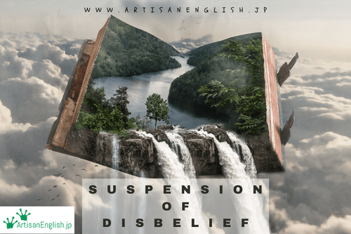 Suspension of disbelief