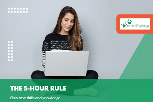 Five-hour rule