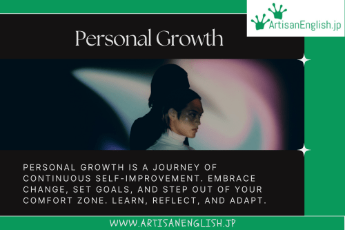 Thursday, 2025-1-9, Word of the Day: Personal growth