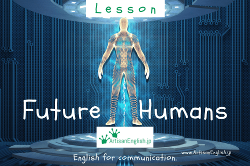 2025-2 (2) Future Humans