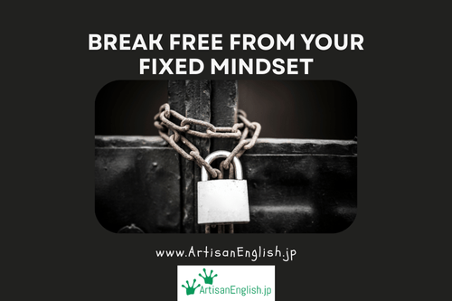 Monday, 2025-5-26, Word of the Day: Fixed mindset