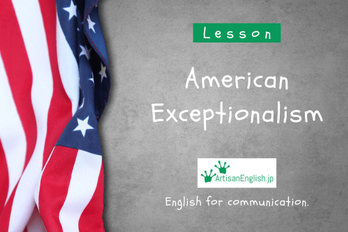 2025-5 (4) American Exceptionalism