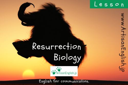 2025-5 (1) Resurrection Biology