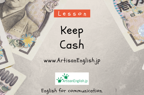 2025-6 (1) Keep Cash