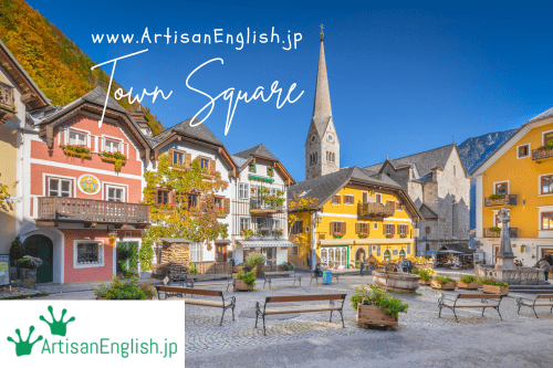Thursday, 2025-6-19, Word of the Day: Town square