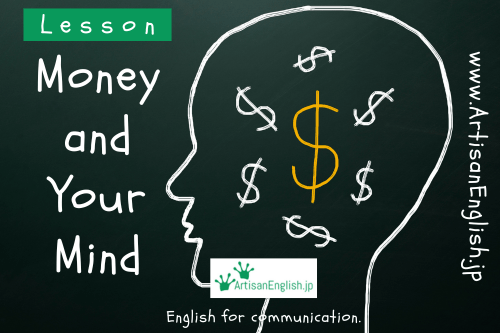 2025-7 (2) Money and Your Mind