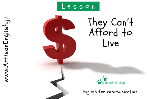 2025-8 (1) They Can't Afford to Live