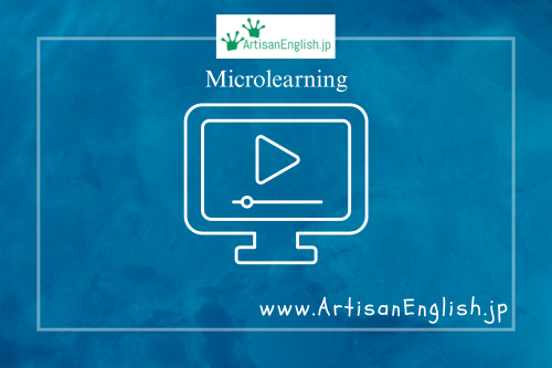 Microlearning