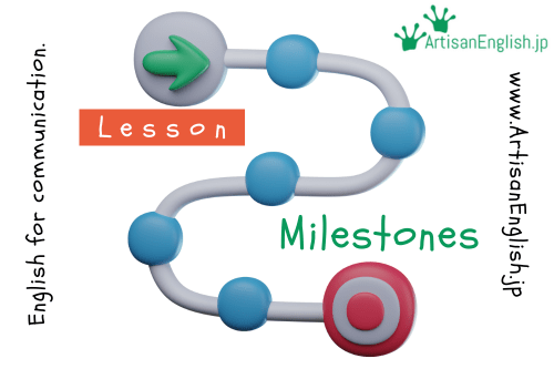 2025-8 (3) Milestones