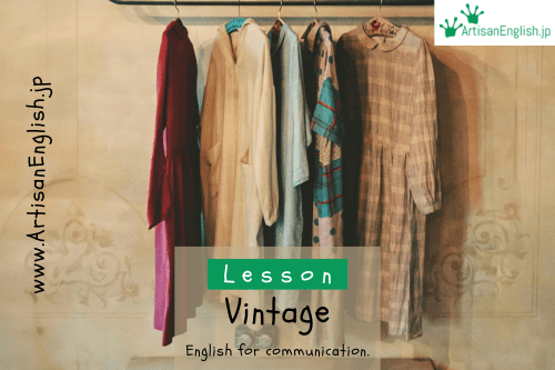 With David discuss the allure of vintage clothing and discover unique pieces that express your personal style and reduce waste.