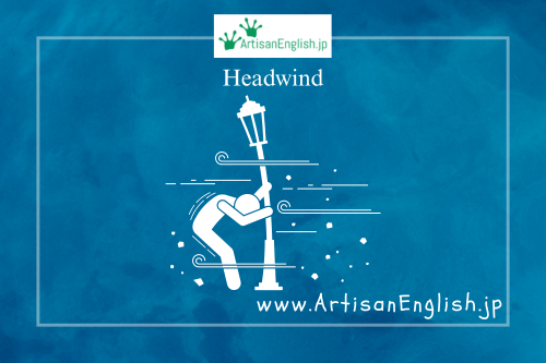 Headwind