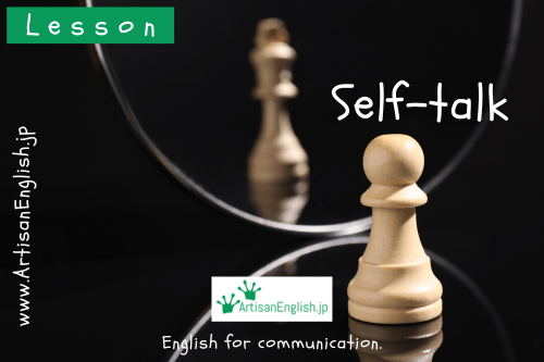 A chess pawn looking in a mirror but seeing a queen reflected back at her.