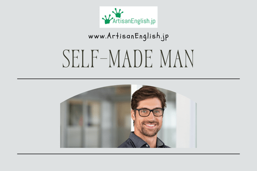 A successful-looking man in his 30s with glasses and a beard.