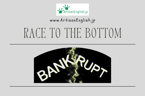 The word bankrupt cracked in half.