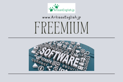 Freemium