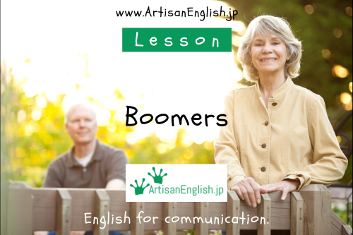 Discuss the impact of Boomers on society, culture, and the economy as they transition into retirement and address new challenges.