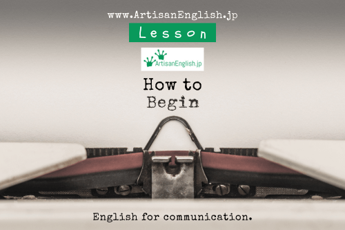 2025-12 (2) How to Begin