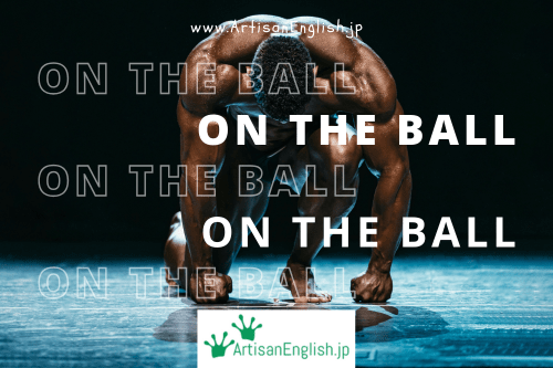 On the ball