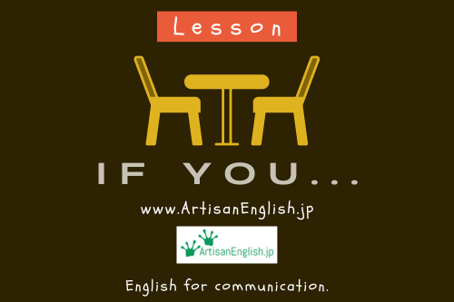 2026-1 (3) If you...